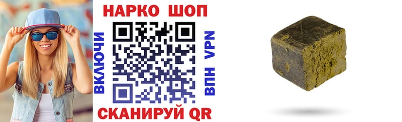 Псилоцибиновые грибы Тайга