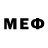 Меф mephedrone Oleg Prad