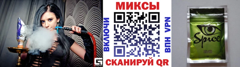Бутират GHB  Тайга 