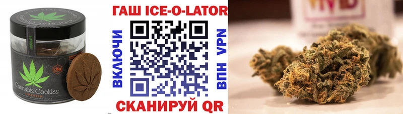 мориарти телеграм  Тайга  Cannafood марихуана  купить   OMG зеркало 