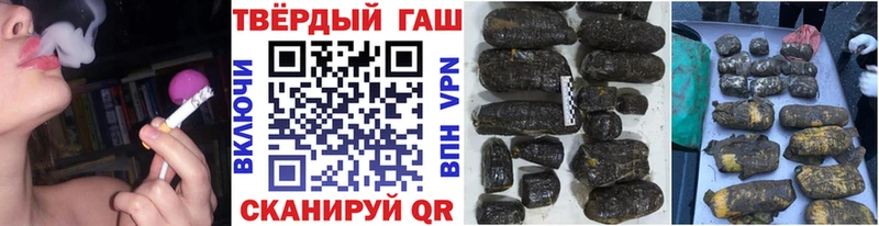 hydra ссылки  Тайга  ГАШИШ хэш 
