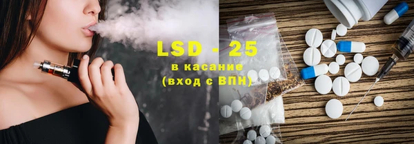 МДПВ Абаза