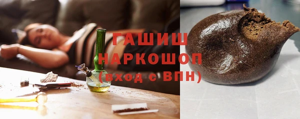 прущие крисы Абинск