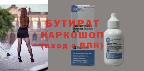 МДПВ Абаза