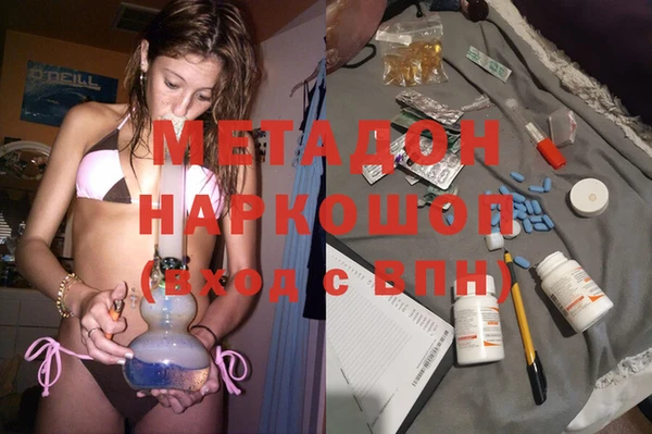 прущие крисы Абинск