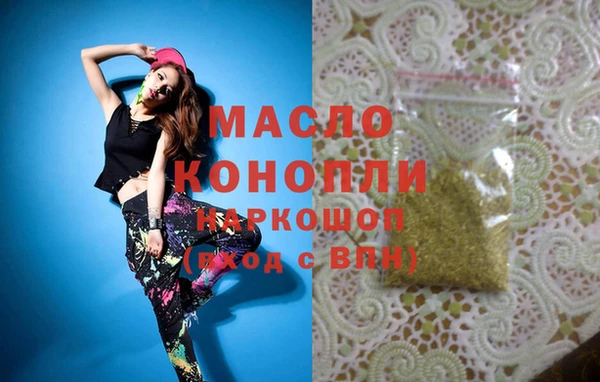 МДПВ Абаза