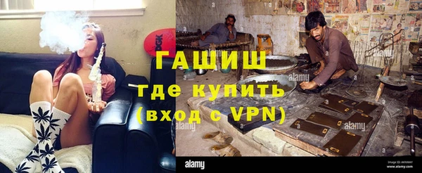 МДПВ Абаза