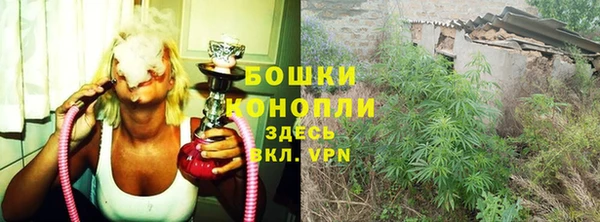 марихуана Переславль-Залесский