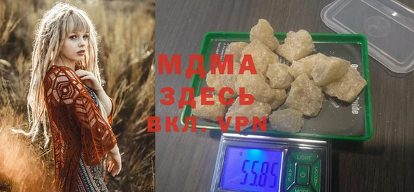 прущие крисы Абинск