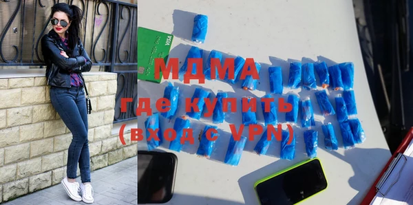 каннабис Пересвет