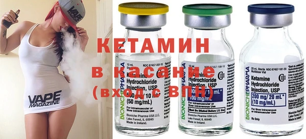 прущие крисы Абинск