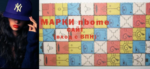 МДПВ Абаза