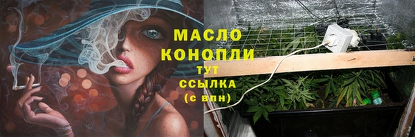 прущие крисы Абинск