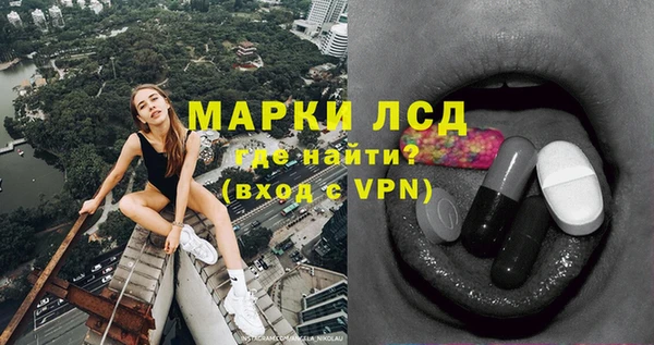 кристаллы Абдулино