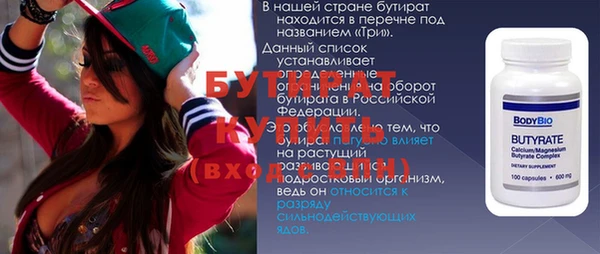 МДПВ Абаза