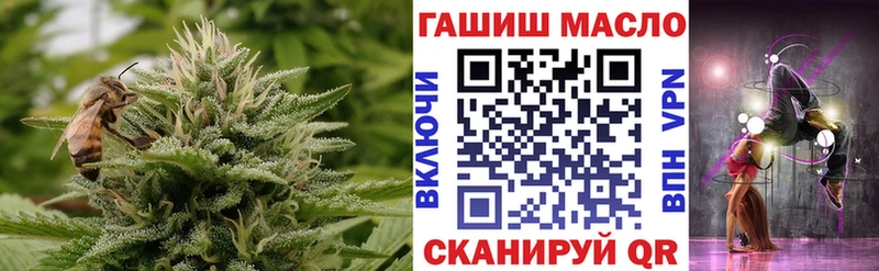 площадка как зайти  Тайга  ТГК THC oil  сколько стоит 